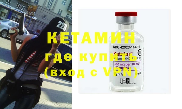 винт Вяземский