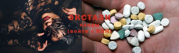 трава Вязники