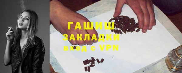 винт Вяземский