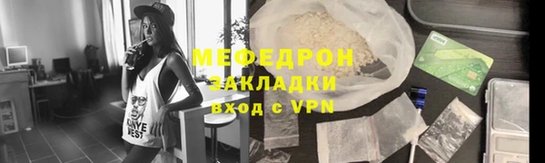 винт Вяземский