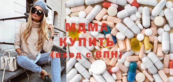 винт Вяземский