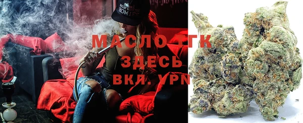 меф Вязьма
