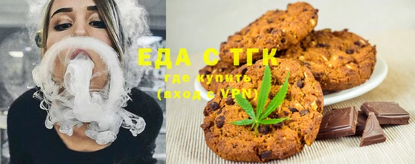 винт Вяземский