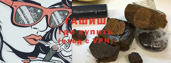 винт Вяземский