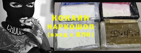 винт Вяземский