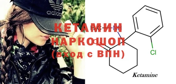 винт Вяземский